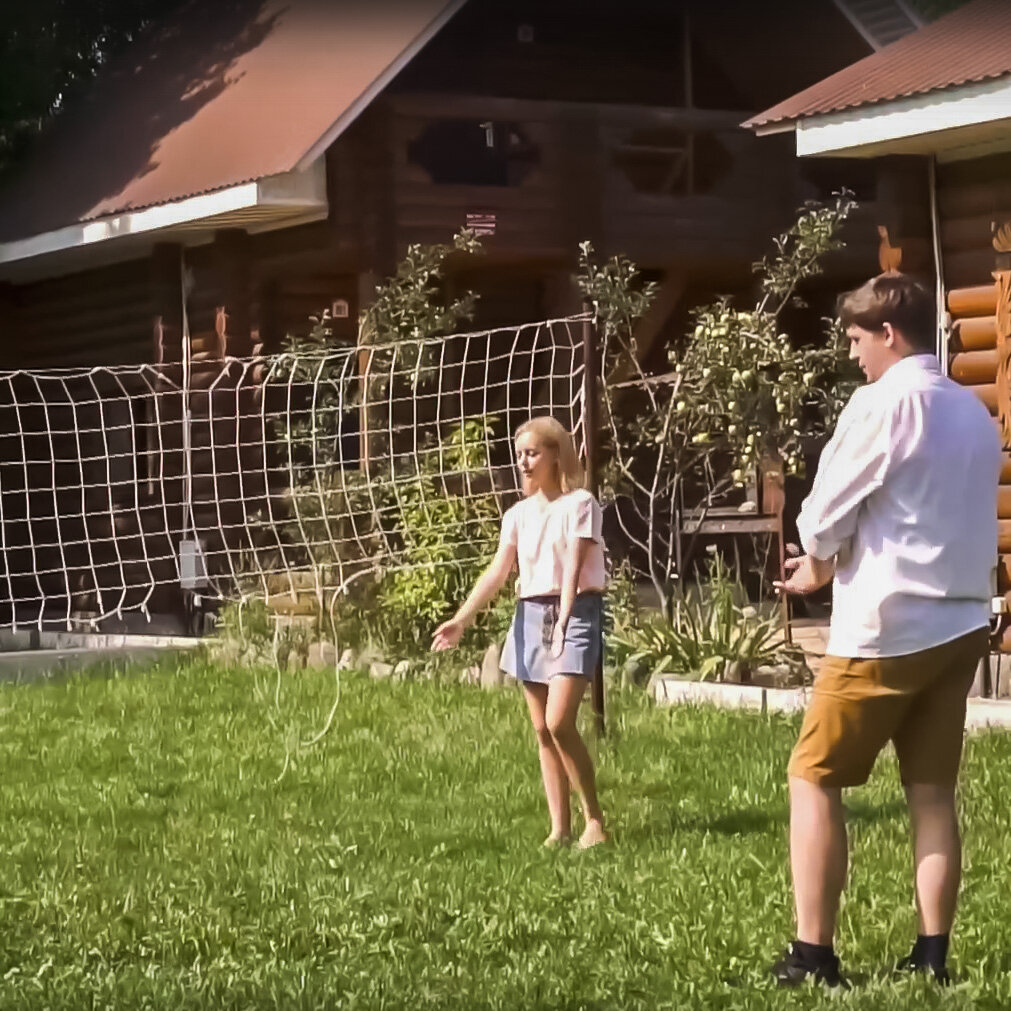 Фото Солнечная