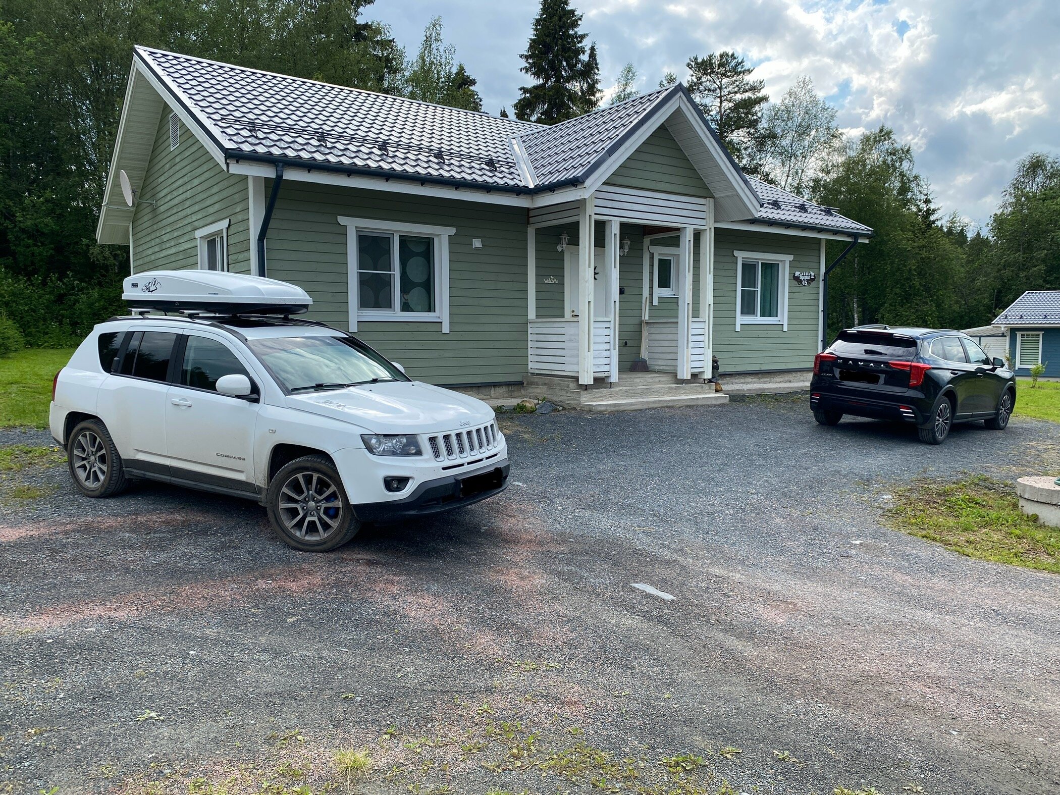 Фото Vuorio Forest