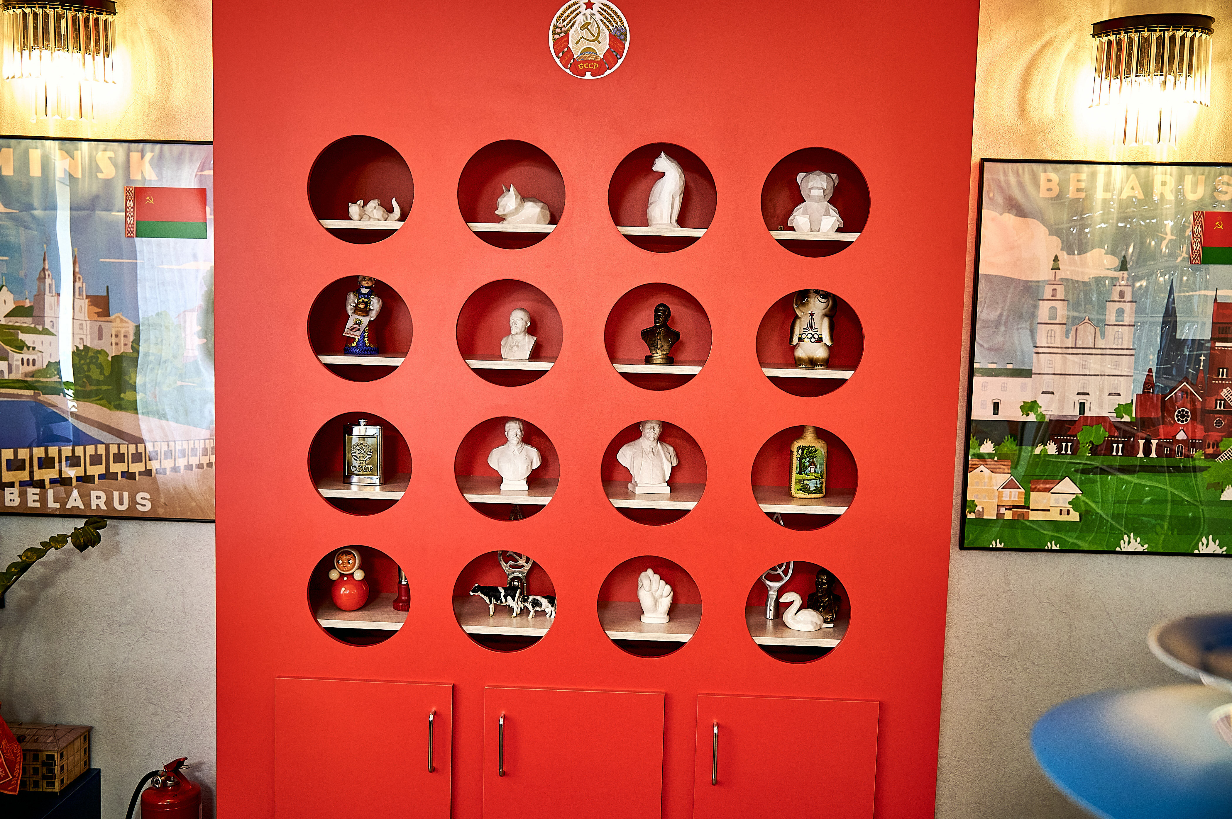 Фото Советский Союз