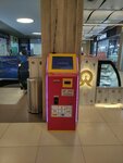 Qiwi (8th microdistrict, 37/1), payment terminal