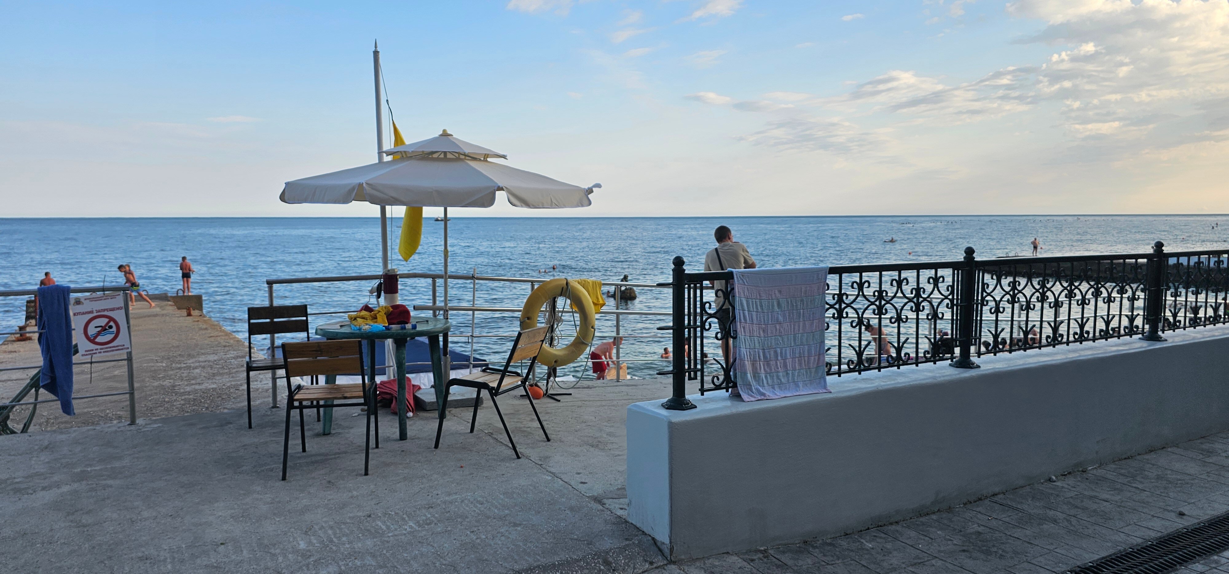 Фото Сувенир