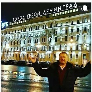 Услуги