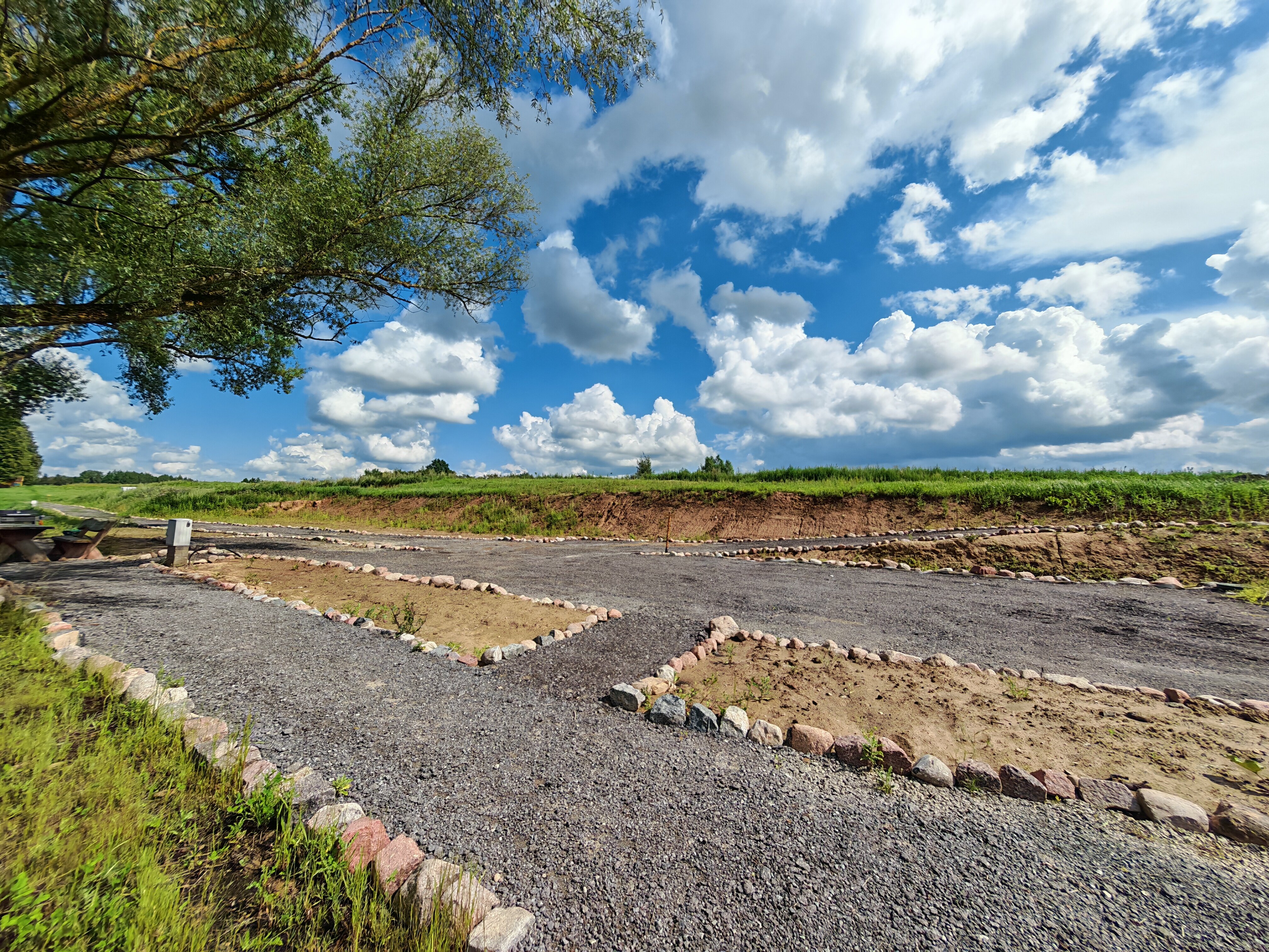 Фото От края до края