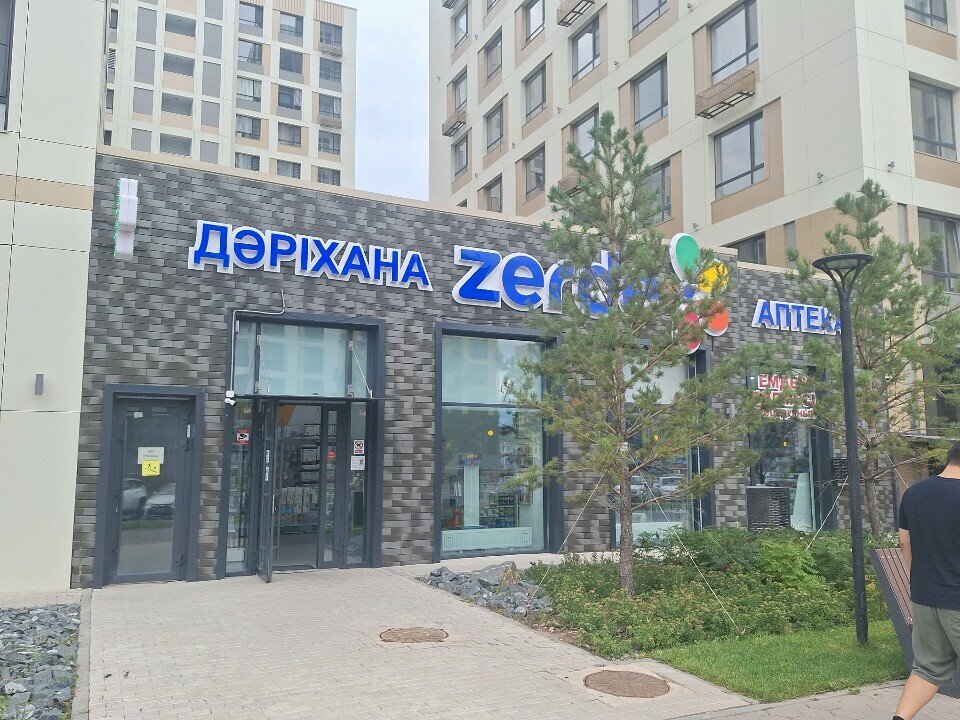 Pharmacy Zerde, Astana, photo