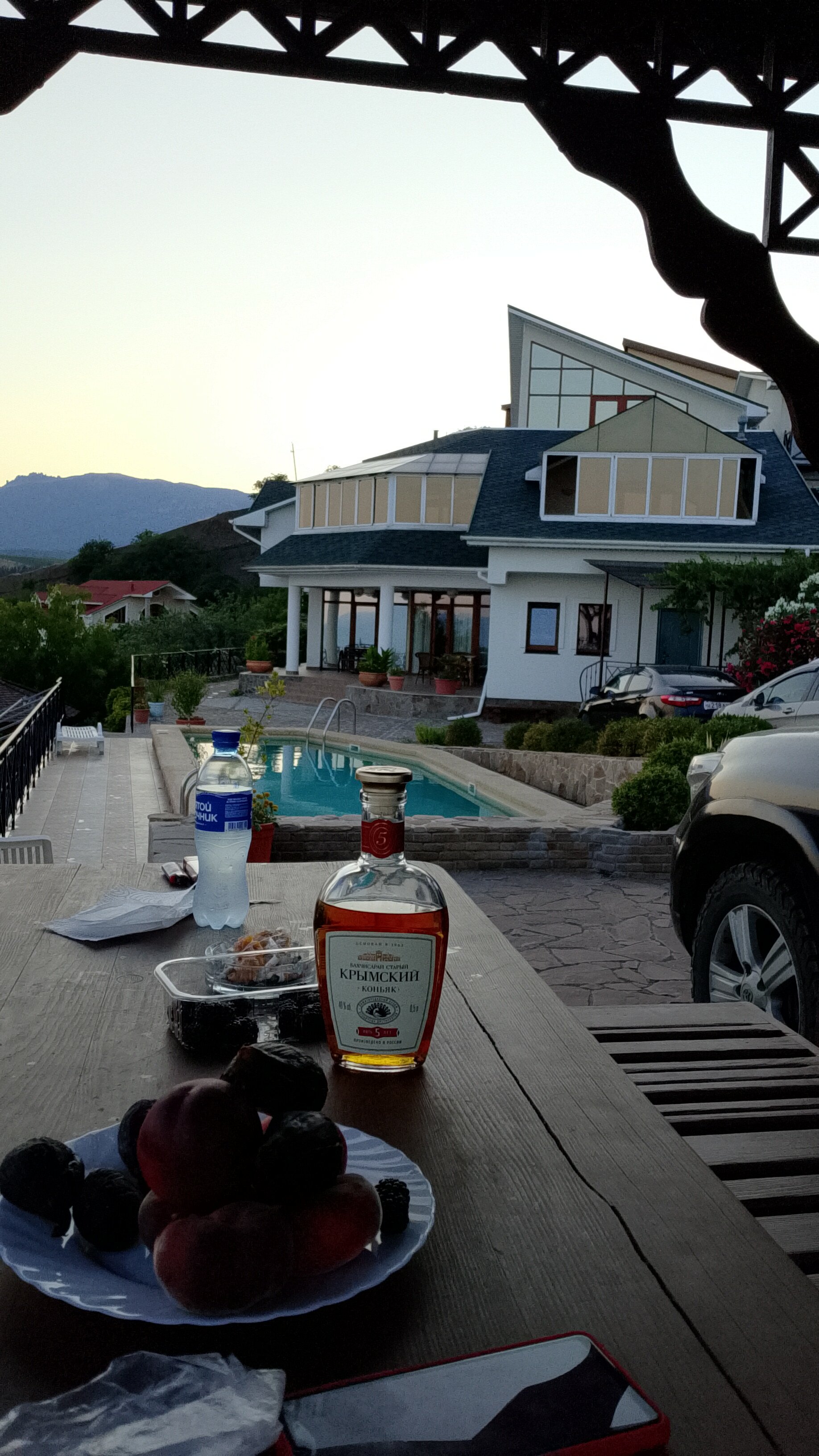 Фото Солнечный