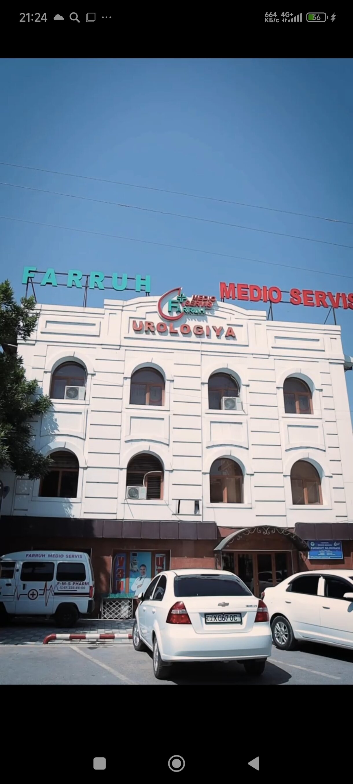 Веб-камера секс жағажай бейне