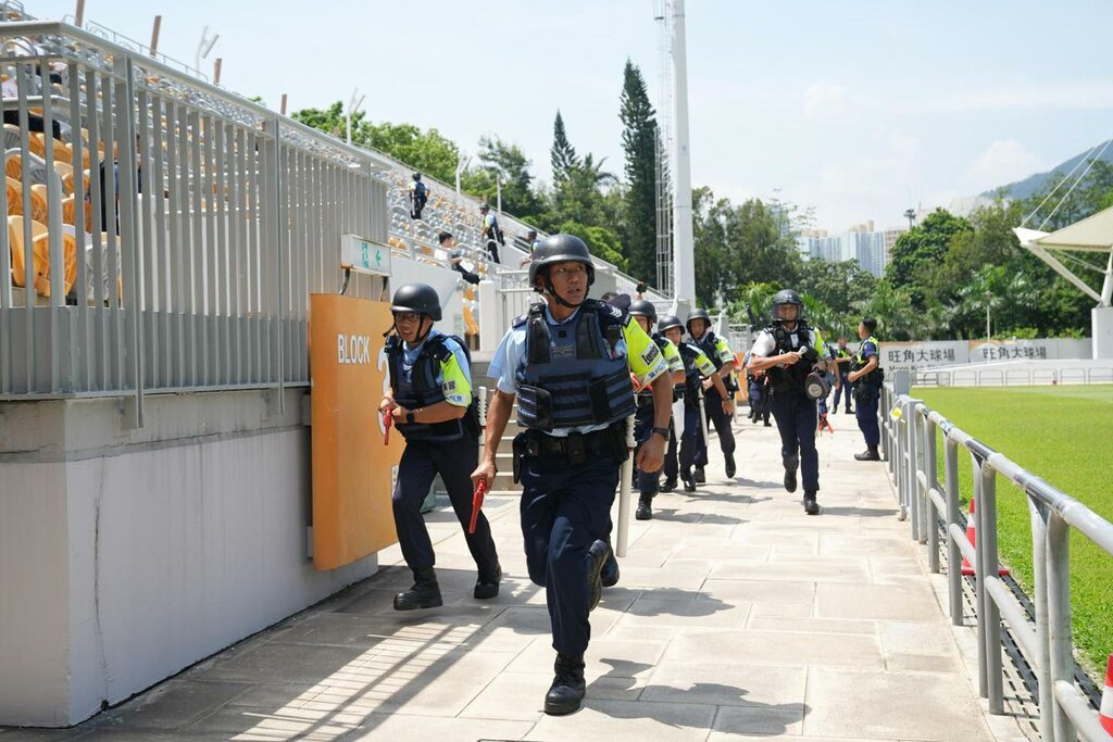 Stadium Mong Kok Stadium, Kowloon, photo