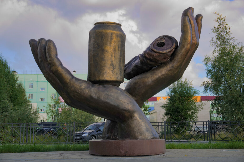 Genre sculpture Рециклинг, Myravlenko, photo