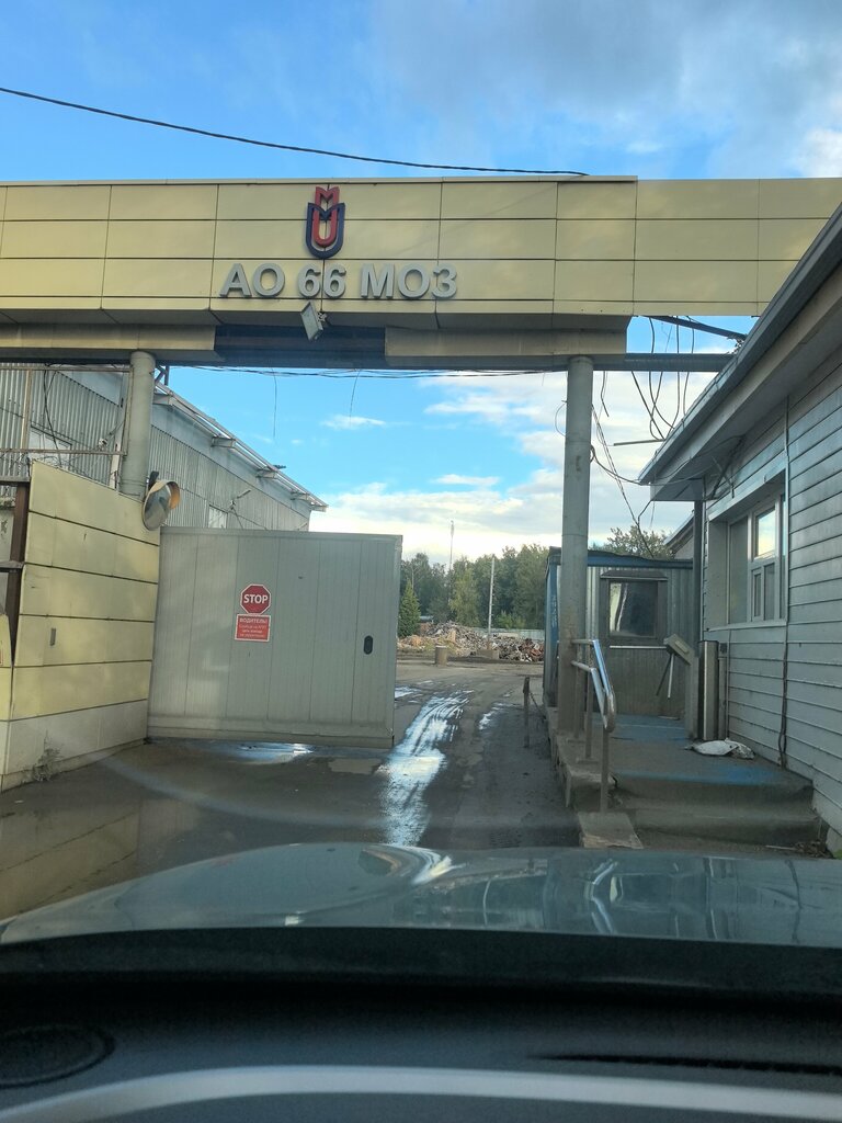 Reception of scrap metal Прием и скупка кабеля, Moscow, photo