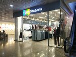 Four Seasons (Ilıas Jansúgiruly kóshesi, 8к1), clothing store