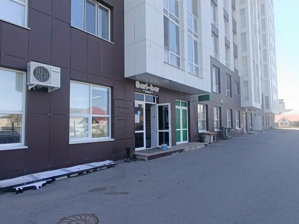 Home goods store Bari bar, Astana, photo