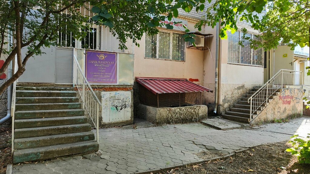 Hairdresser Парикмахерская, Krasnodar, photo