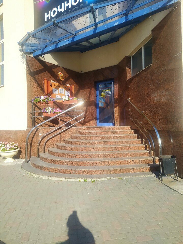 Nightclub Show Club Tyumen, Tyumen, photo