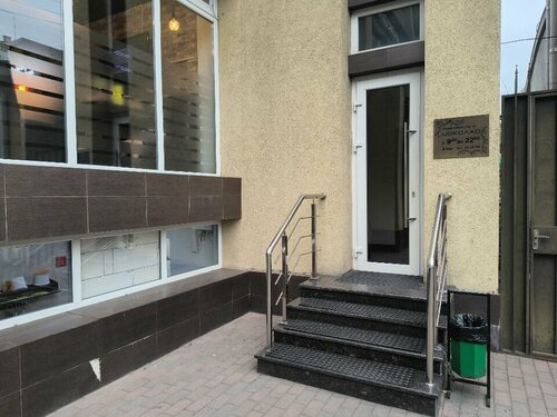 Lesbian guruh jinsiy aloqa