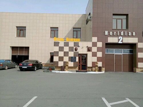 Гостиница Венеция в Челябинске