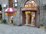 Adèle Handmade Soap (Abovyan Street, 25), perfume and cosmetics shop