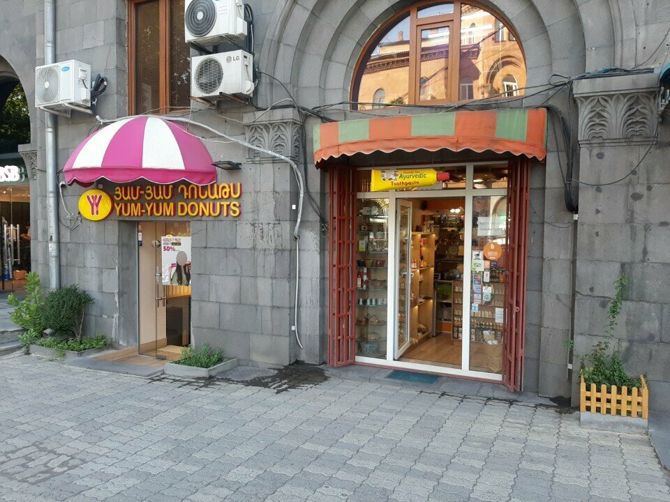 Perfume and cosmetics shop Adèle Handmade Soap, Yerevan, photo