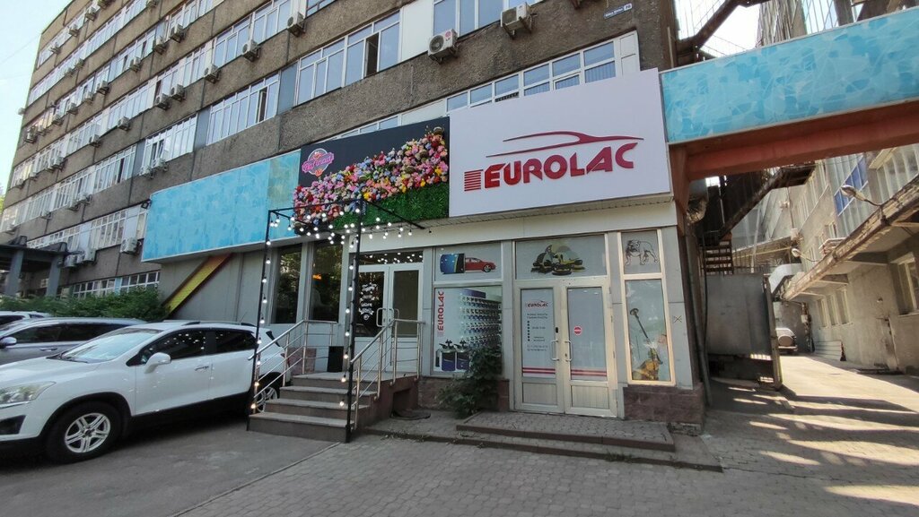 Coffee shop Rafinad, Almaty, photo