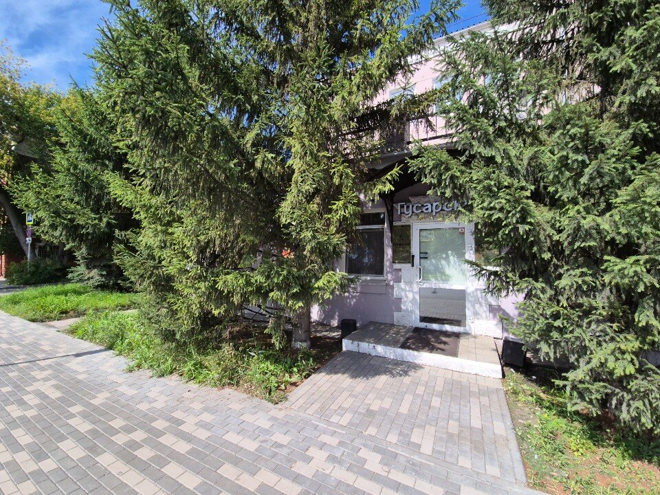 Фото Гусарский