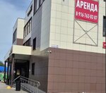 Анат (Imeni V. Makhalina Microdistrict, 20), migration services