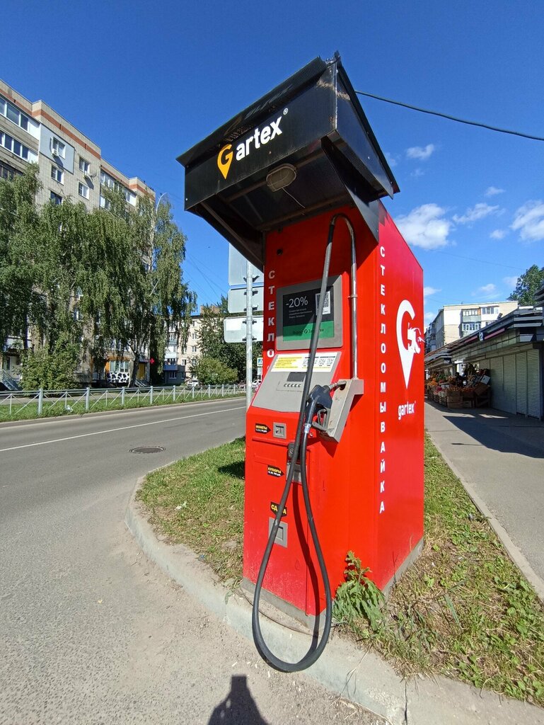 Vending machines Gartex, Yaroslavl, photo