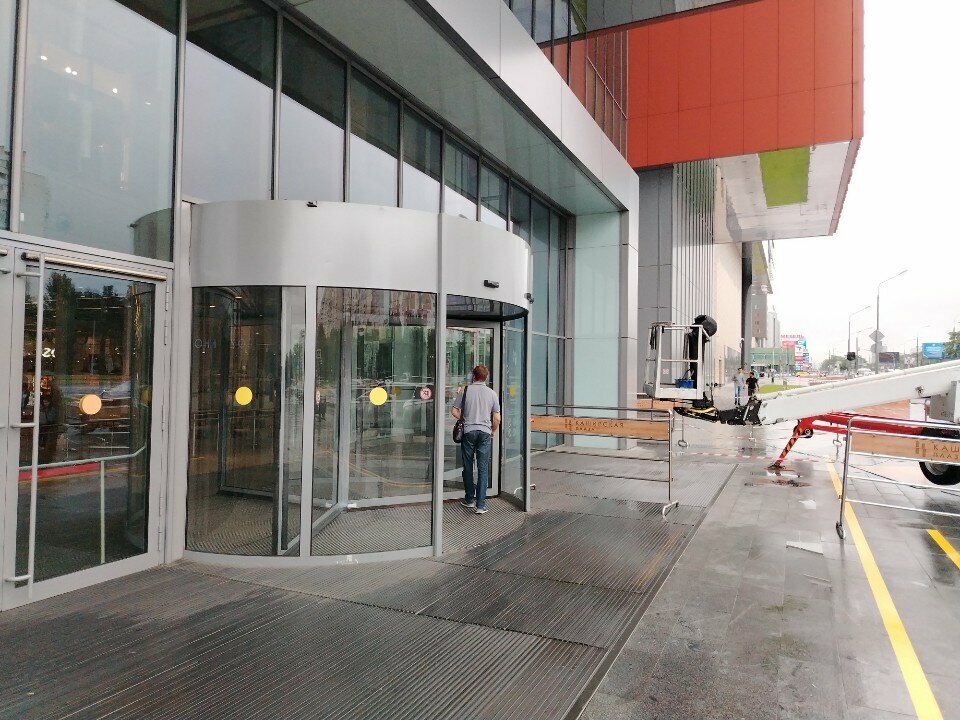 Toilet Туалет для инвалидов, Moscow, photo