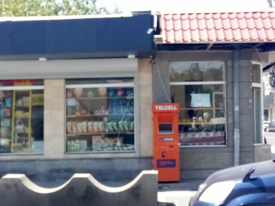 Payment terminal Telcell, Yerevan, photo