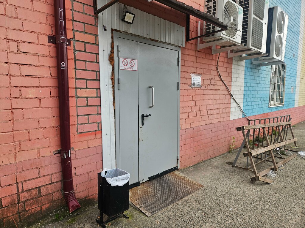 Grocery Самокат, Orel, photo