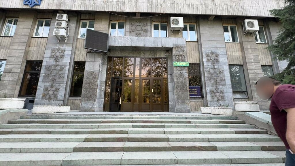 Mass media office Bulletin of the National Engineering Academy of the Republic of Kazakhstan, Almaty, photo