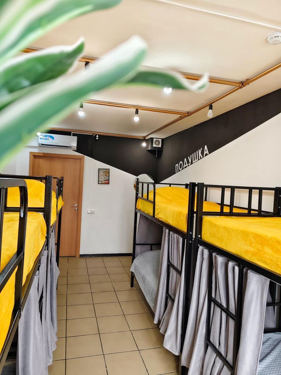 Фото Подушка