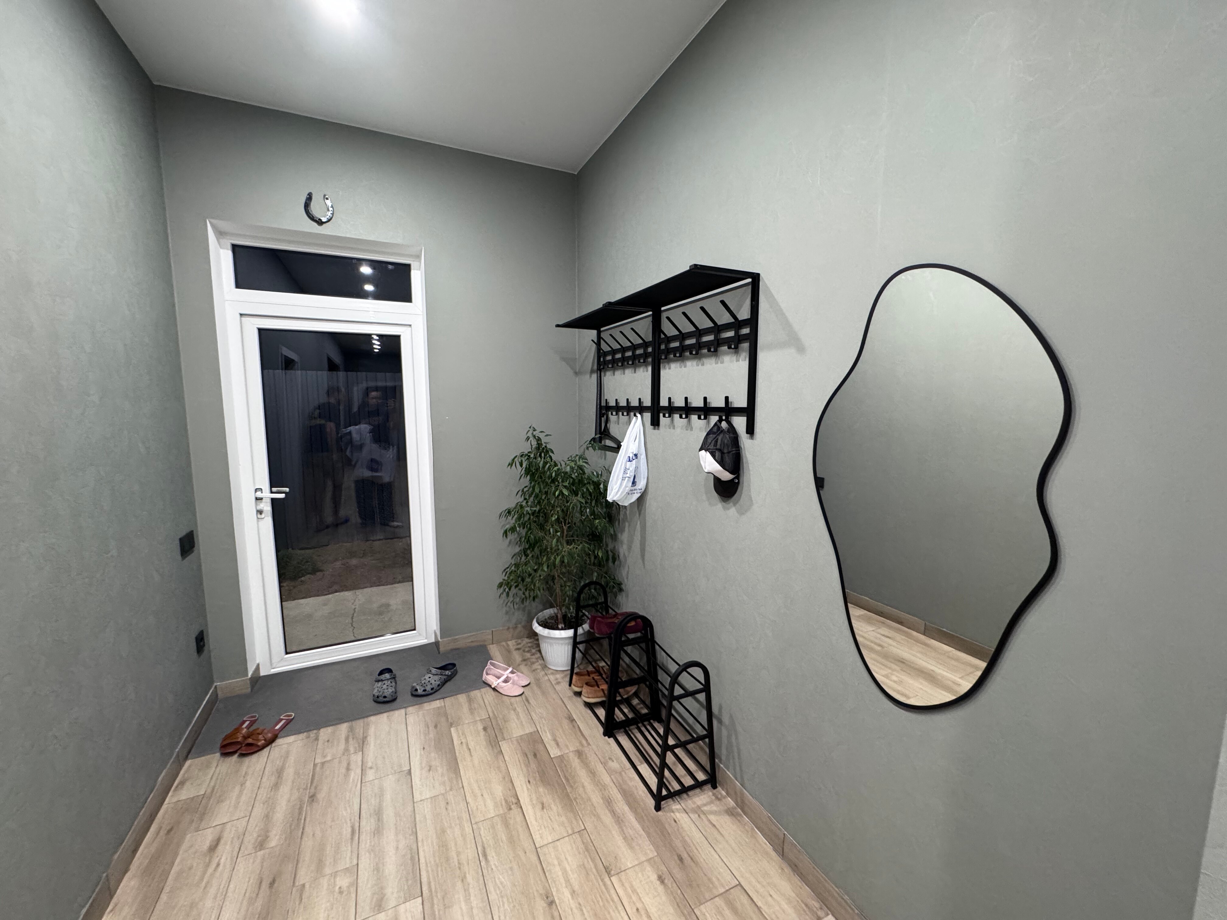 Фото Friend zone