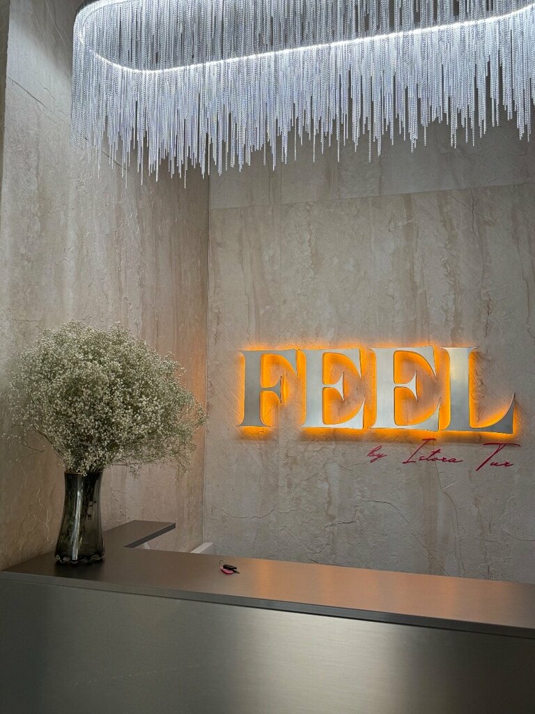 Fitness club Feel by Istora Tur, Tashkent, photo