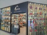 Bags Gallery (Khorenatsi Street, 33), bags and suitcases store