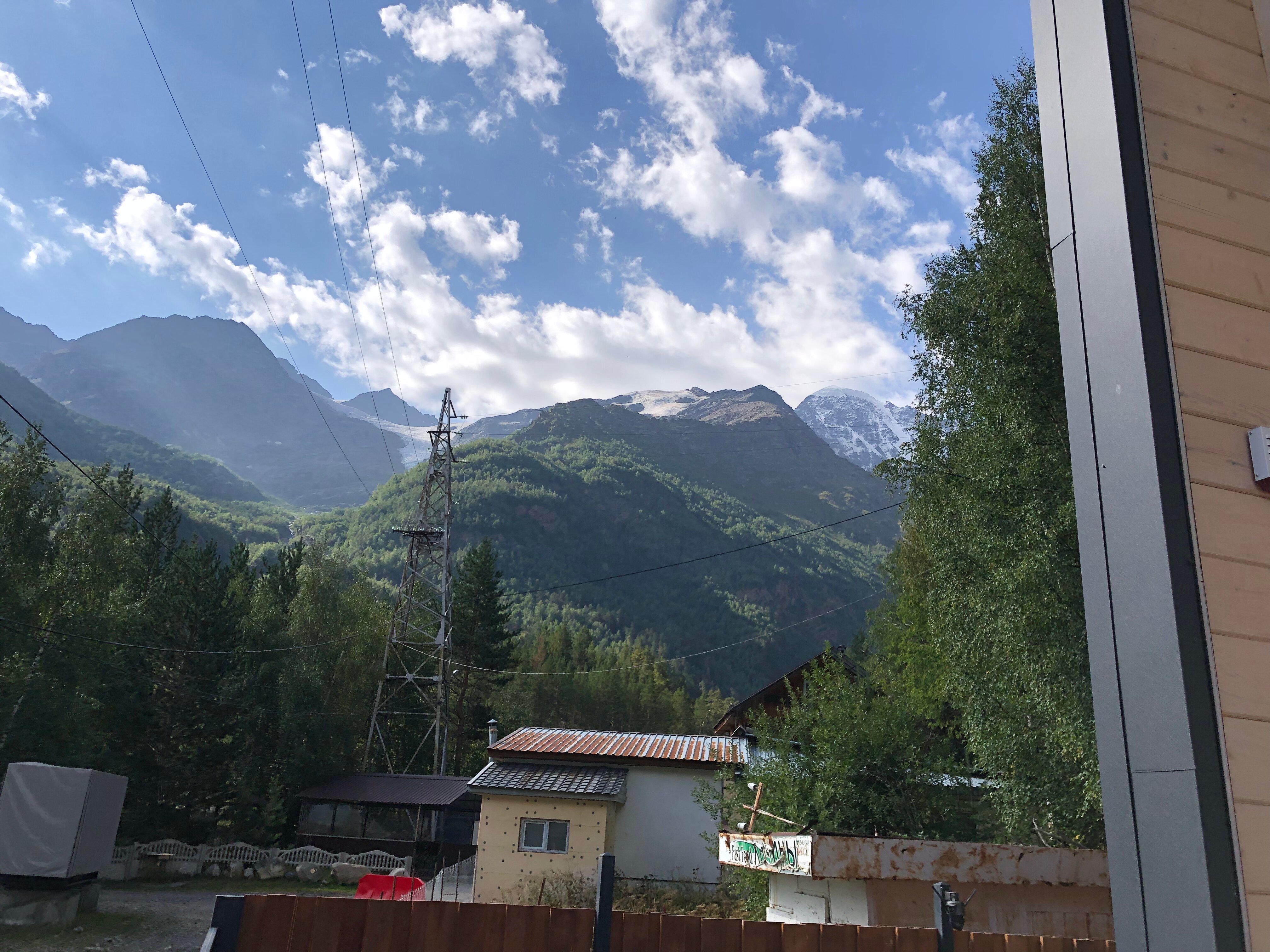 Фото Eho Gor Cheget