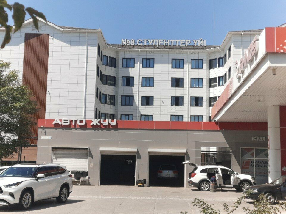 Car wash Shnos, Chimkent, photo