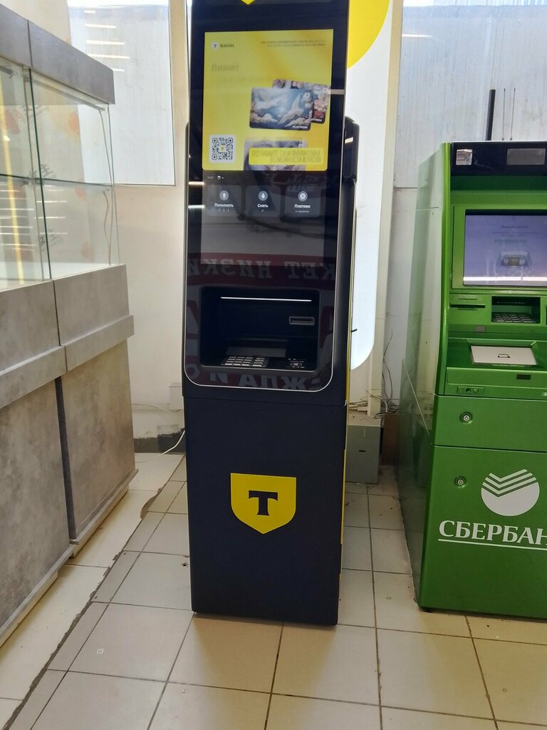 ATM Т-Банк, Pervouralsk, photo