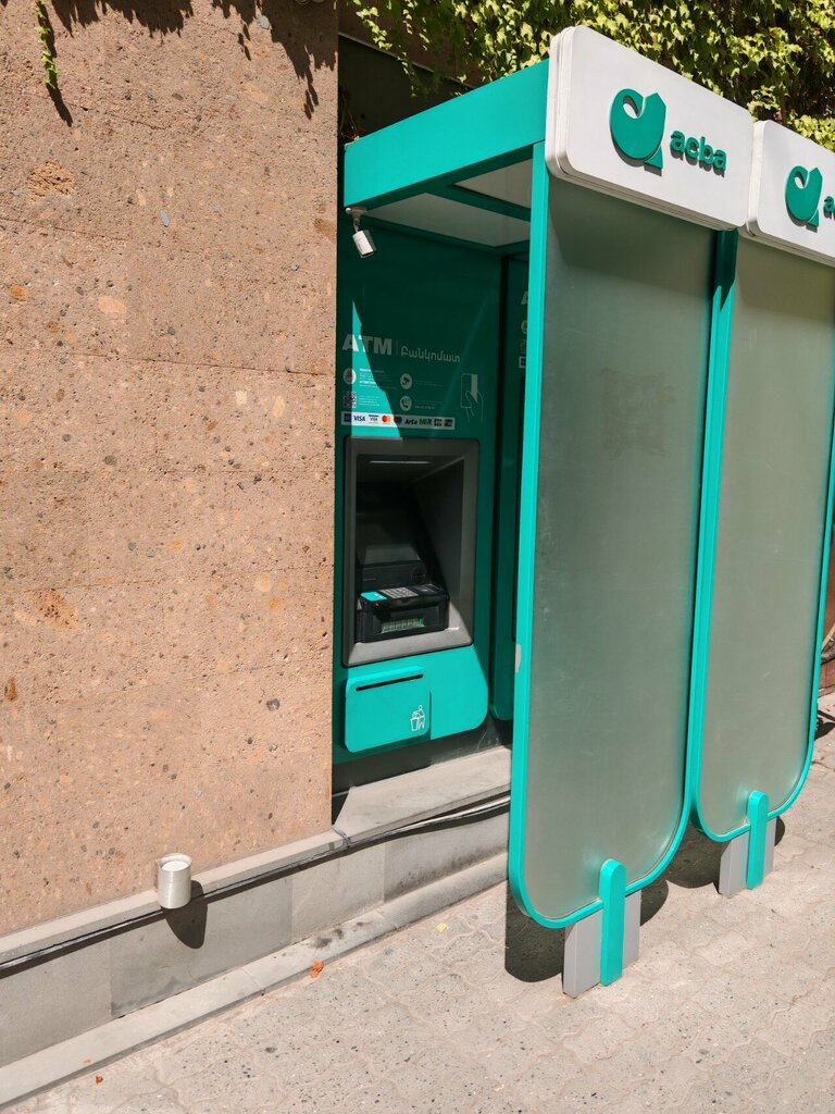 ATM ACBA ATM, Yerevan, photo