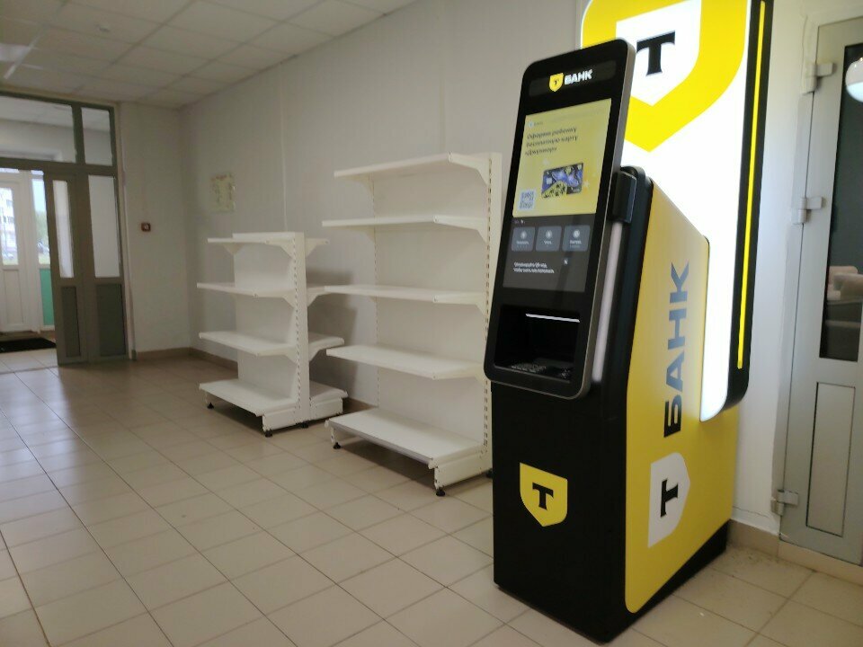 ATM Т-Банк, Cheboksary, photo