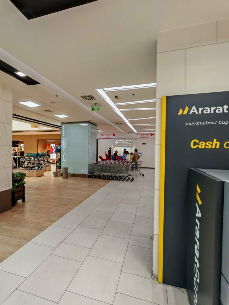 Currency exchange Evoca, Yerevan, photo