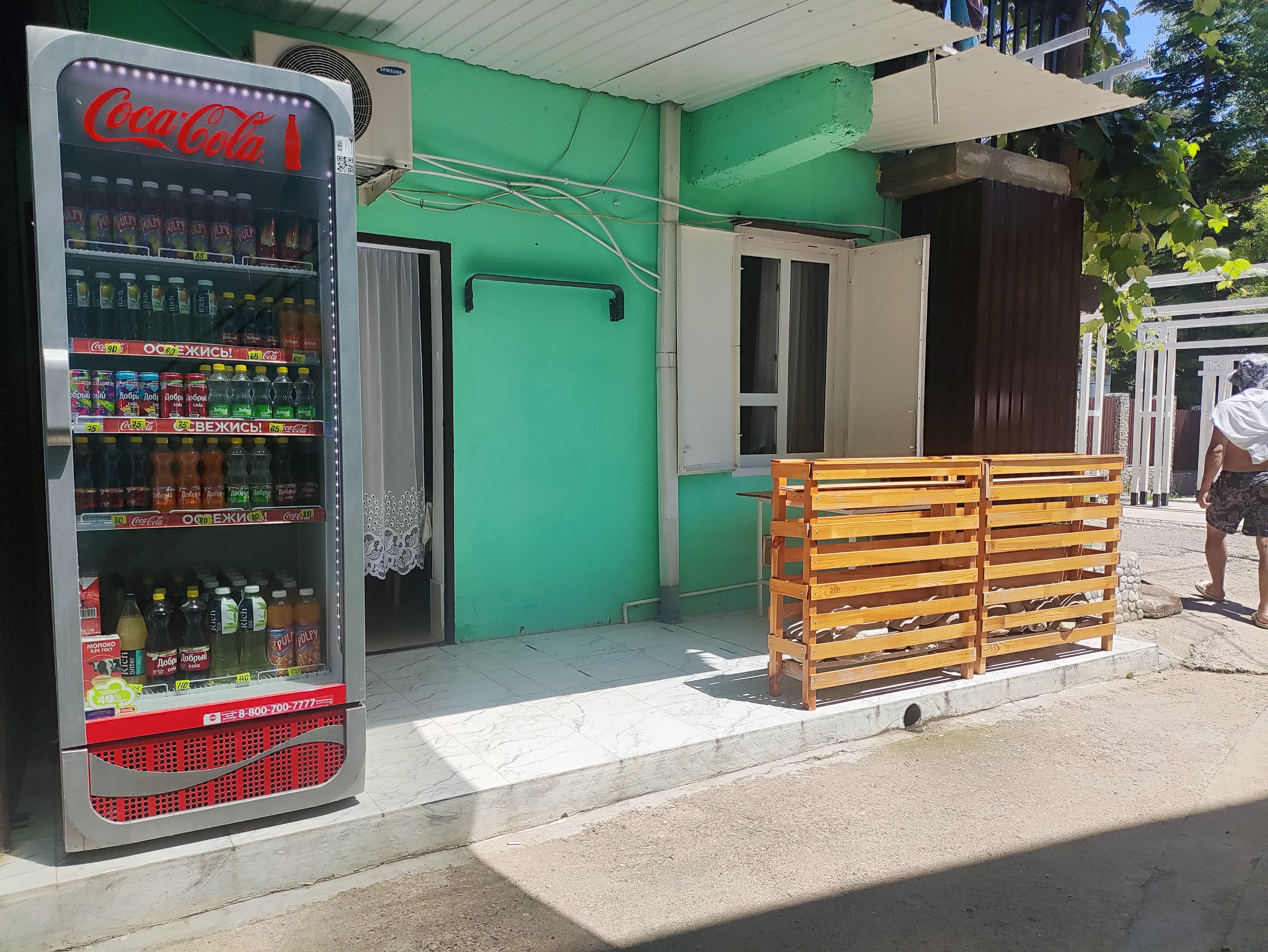 Фото Карина