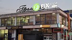 Fix Price (Maladziožnaja vulica, 92А/1), home goods store
