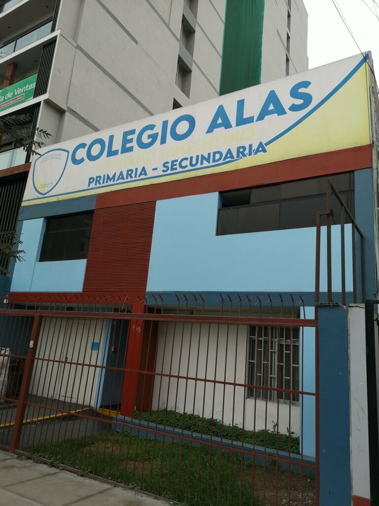 College Alas, Lima, photo