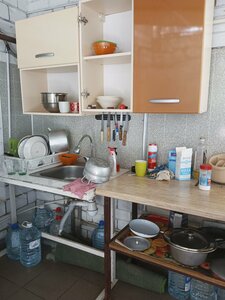 Ариана