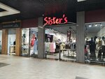 Sister's (vulica Gagaryna, 79), clothing store