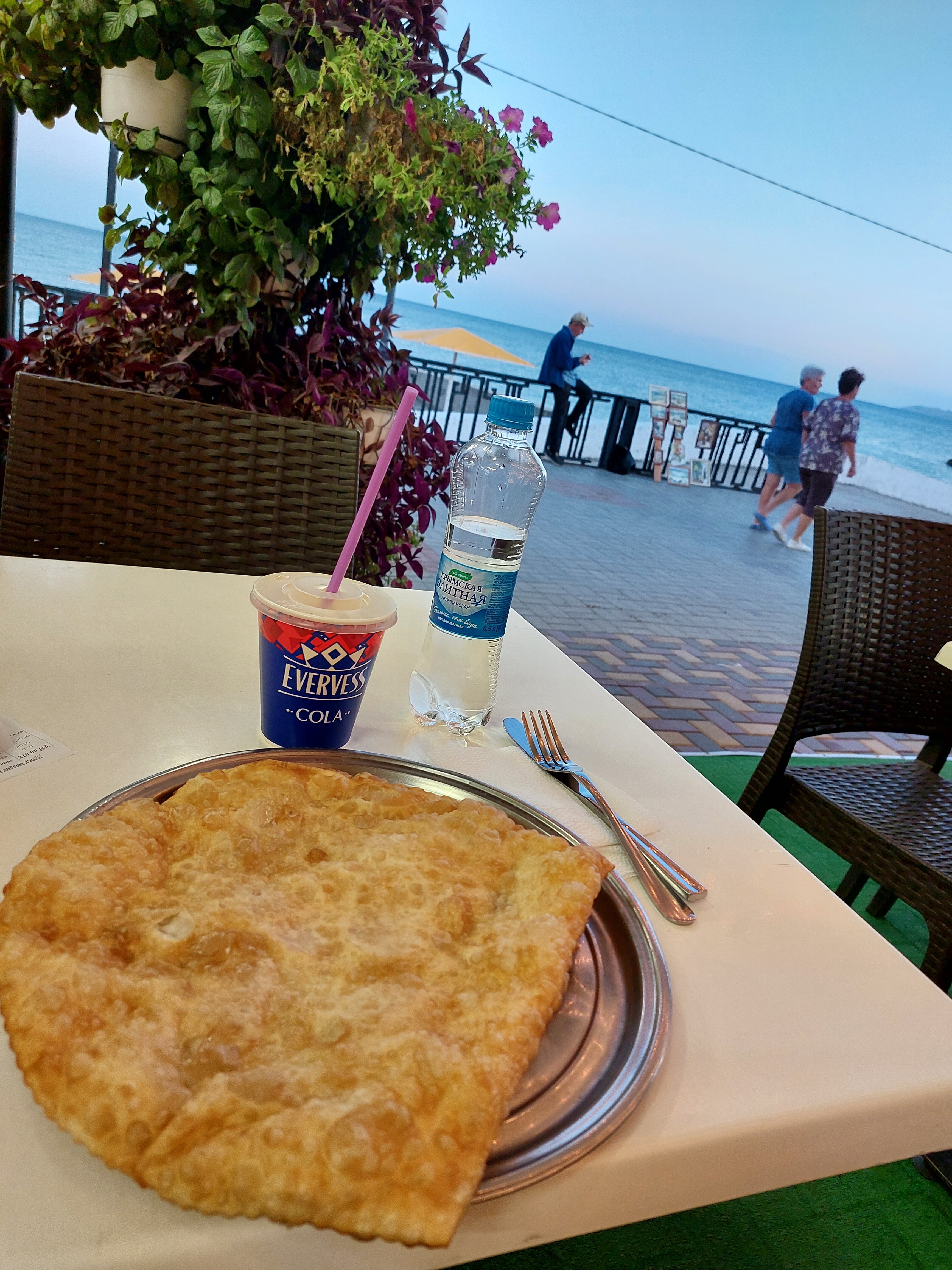 Фото Причал Приморский