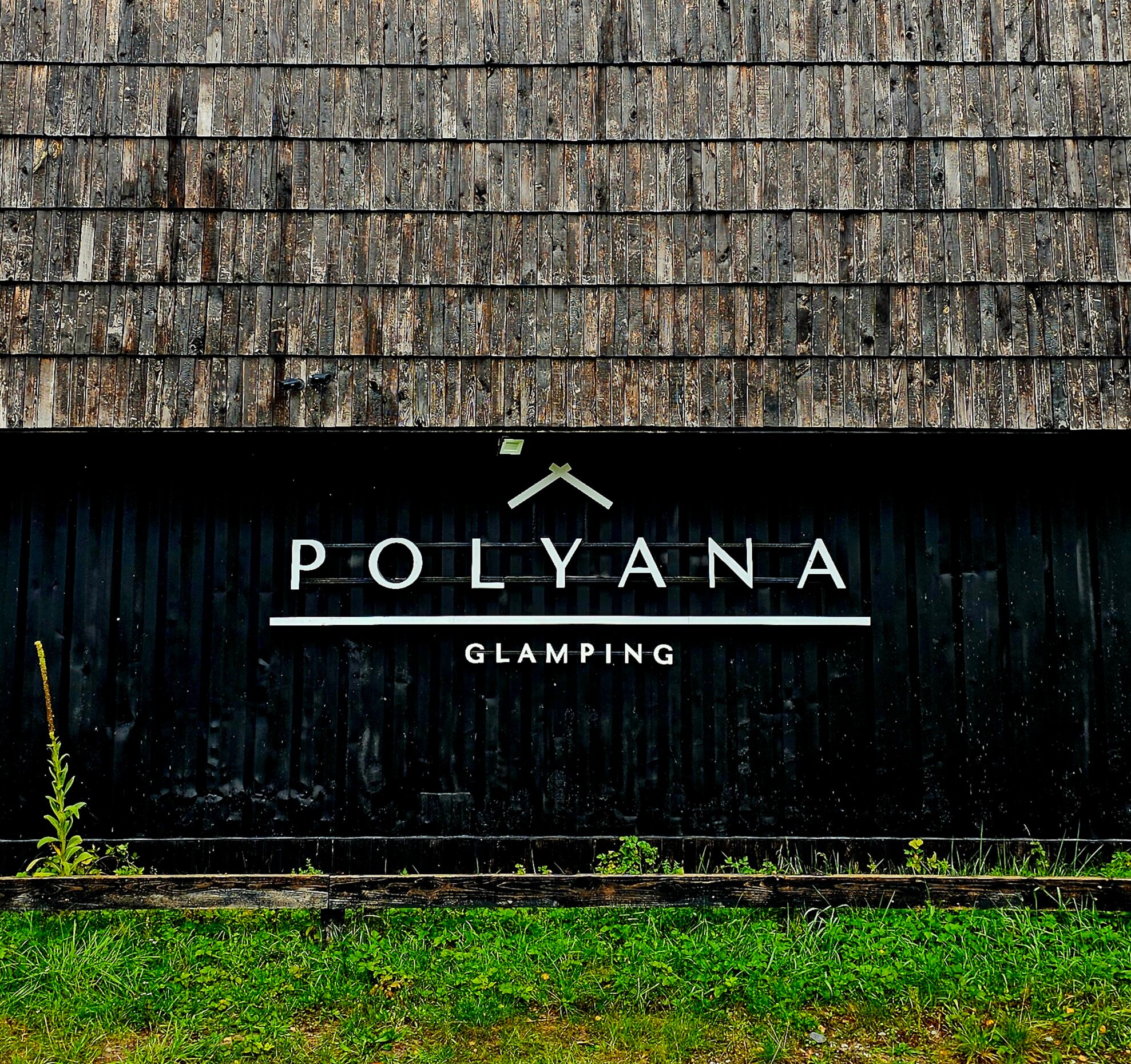 Фото Polyana Glamping