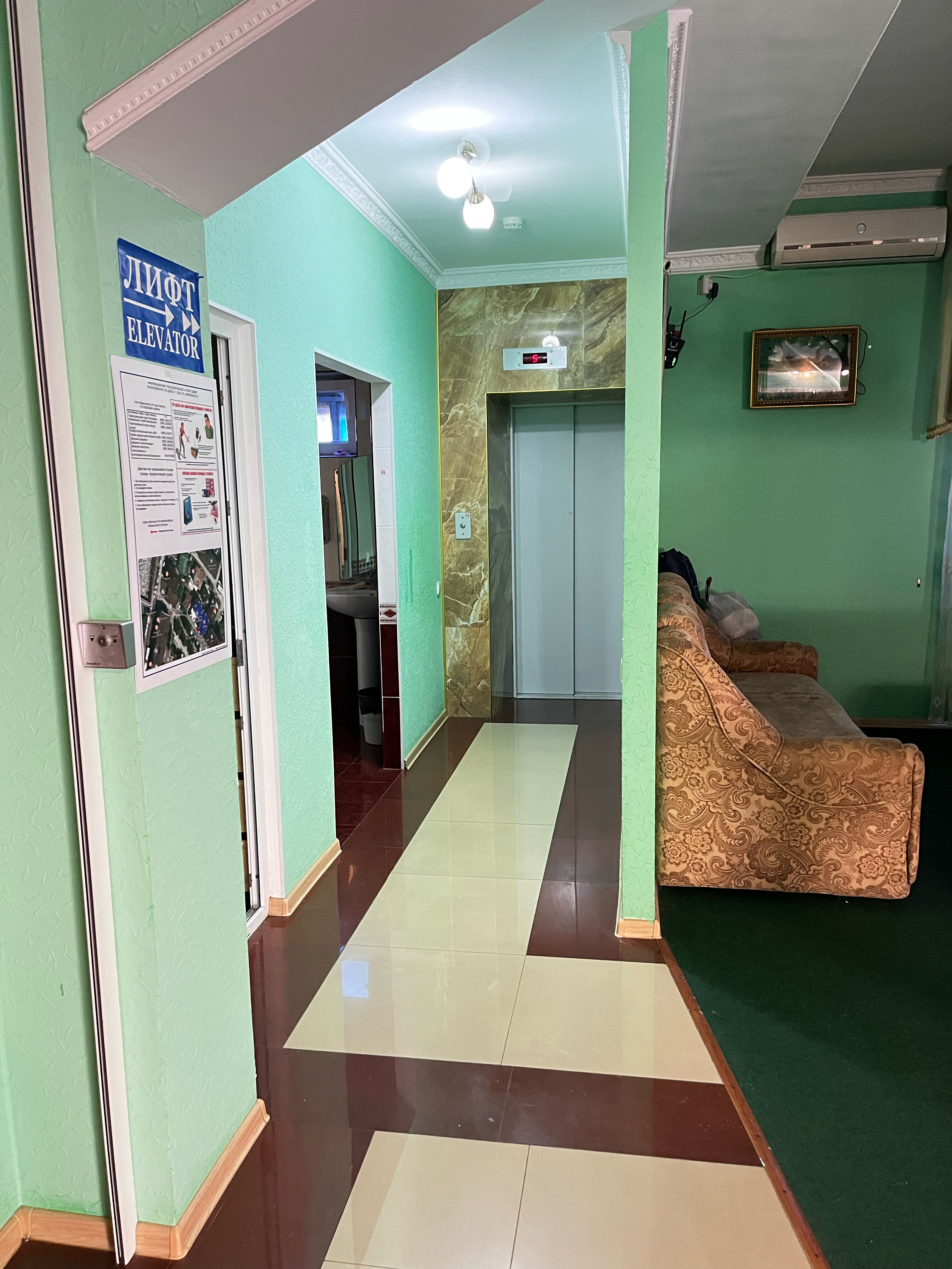 Фото Давид Олимпик