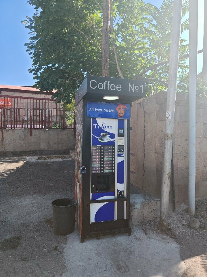 Coffee machine Coffee, Yerevan, photo