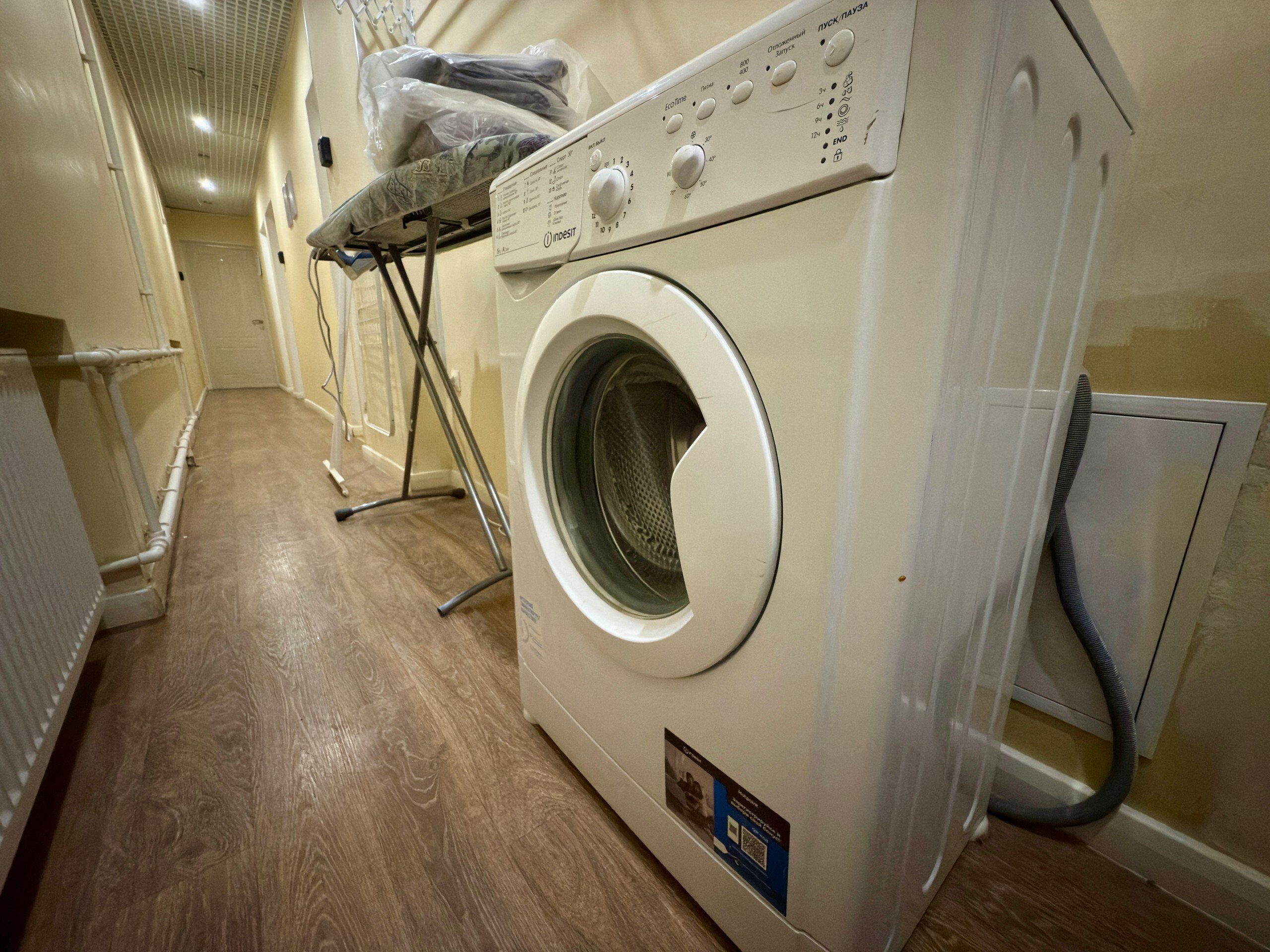 Фото Италия Гарден SyncotelHome