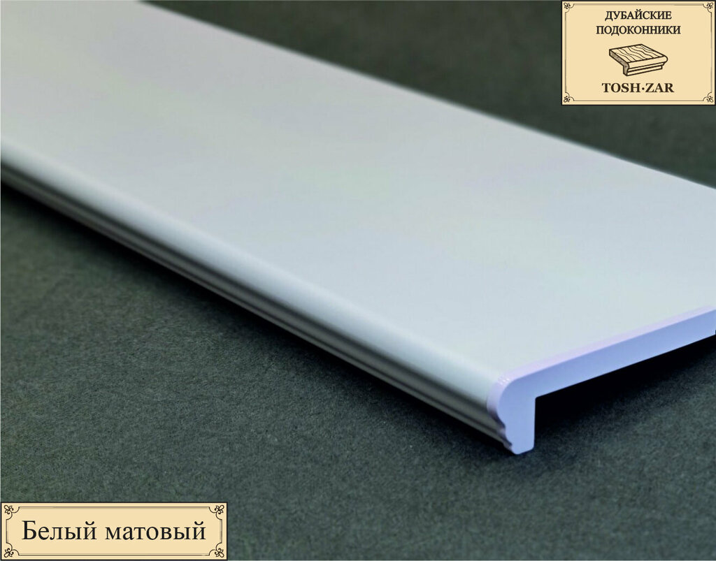 Hardware for windows ToshZar, Tashkent Province, photo